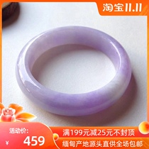 Old pit A cargo Myanmar bracelet unpacking fine waxy lake water clear blue background Violet full color small bracelet square bracelet leakage