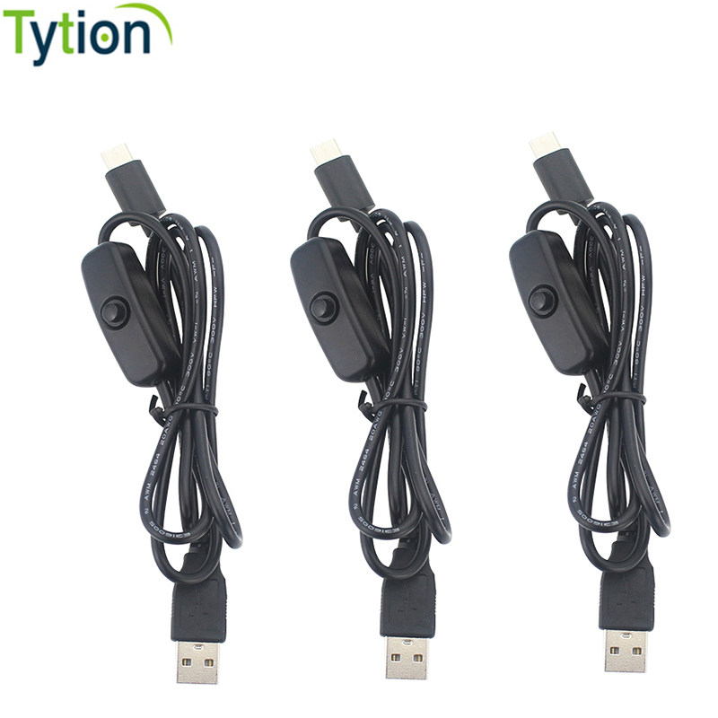 树莓派4B Raspberry Pi USB Type-C 20AWG电源线带开关过3A 1.5米
