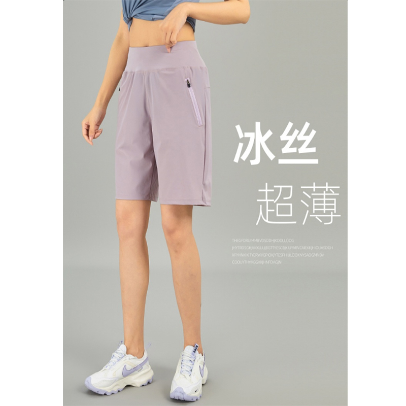 Mdcw Milan Quick-Drying Five-Point Sports Shorts for Women, Summer and Autumn, Plus Size Fitness Wear, Loose Running Mid-Length Shorts