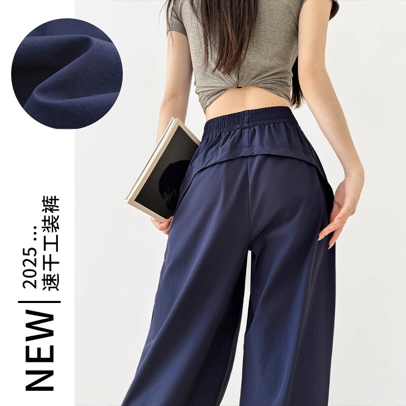 Mdcw Milan Style Navy Blue Quick-Drying Cargo Pants for Women 2026 Summer High-Waisted Wide-Leg Loose Casual Sports Pants