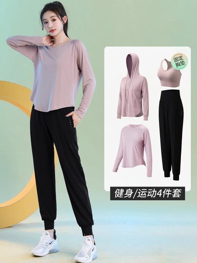 Mdcw Milan Style Morning Running Sportswear Suit Women's Long-Sleeved Quick-Drying Clothing Autumn and Winter Thin Loose Casual Fitness Clothing