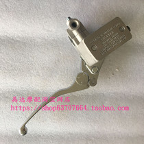 Suitable for Storm Prince GZ150 QS150-B QS125-A GZ125HS upper pump disc brake pump Brake pump