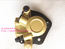 Suitable for UA125T New Neptune Tianlong Star Red Treasure Tianying Yu drill Tianyu front brake pump Disc brake pump