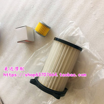 Suitable for Suzuki American Prince GZ125HS GZ150-A E air filter oil filter