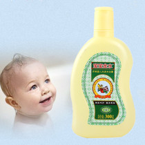 Baobao Jinshui delicate baby shampoo shower gel for children wash two-in-one non-stimulating adults