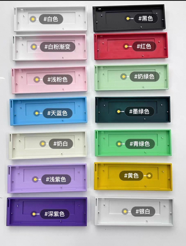 Gh Aluminum Alloy Shell Is Suitable for Modifying Keyboards with 60% Layout Such as Mad Catz Mad60, Wooting60, and Xiaoye Gh Aluminum Alloy Shell Is Suitable for Modifying Keyboards with 60% Layout Such as Mad Catz Mad60, Wooting60, and Xiaoye