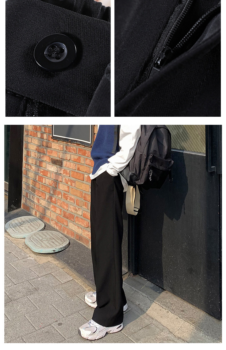 Летние шелковые черные штаны для отдыха, длинный мужской костюм, свободный прямой крой 