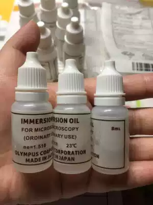 Olympus Asphe Oil Mirror Microscope