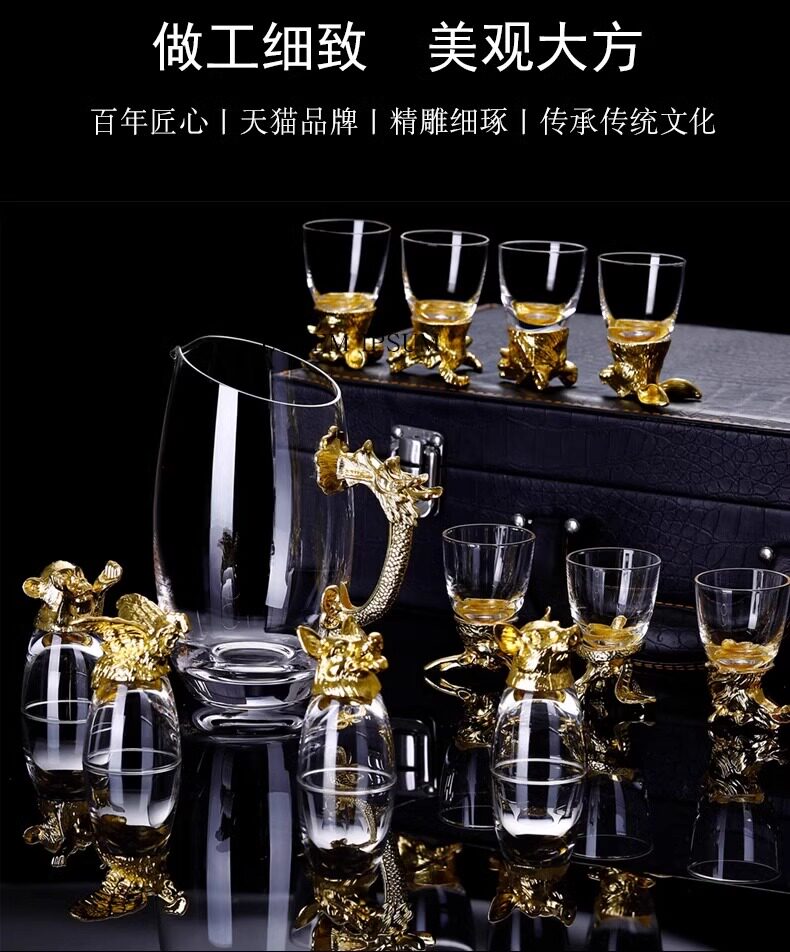 Ликер Cup 醉清风十二生肖白酒杯分酒器套装家用中式玻璃酒具12只子弹一口杯