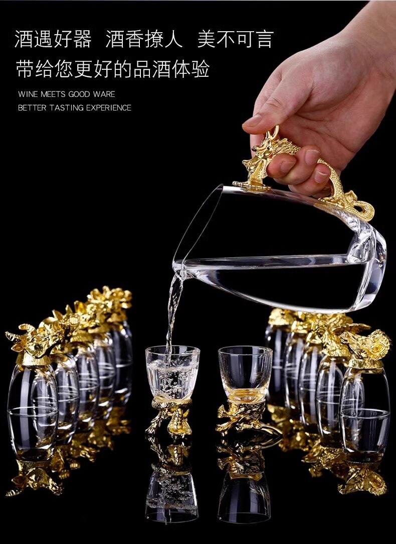 Ликер Cup 醉清风十二生肖白酒杯分酒器套装家用中式玻璃酒具12只子弹一口杯