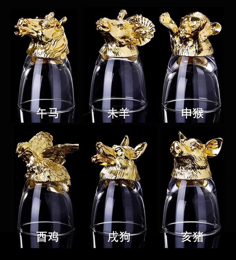 Ликер Cup 醉清风十二生肖白酒杯分酒器套装家用中式玻璃酒具12只子弹一口杯