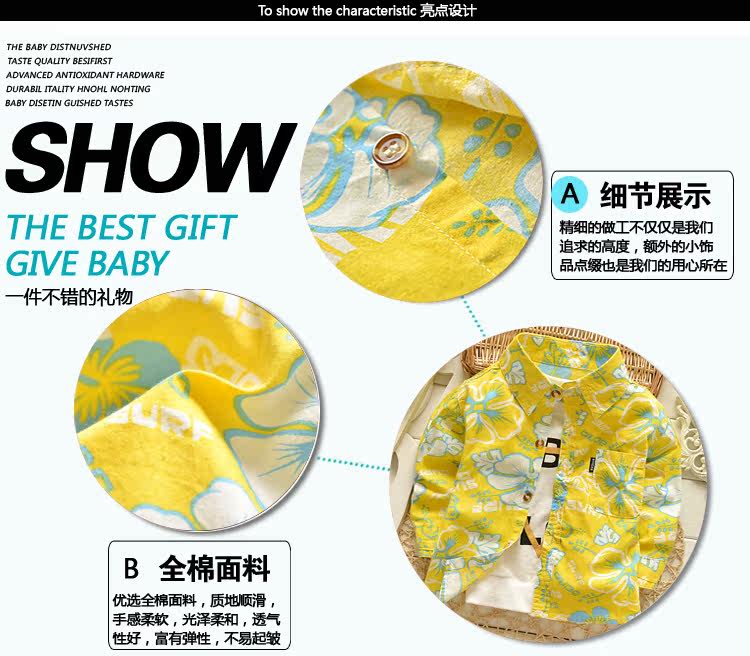 Chemise garcon à manche longue - Ref 2074187 Image 13