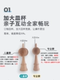 Детский меч нефритовый мяч для меча Kendama Япония спортивные соревнования Введение игрушки эльф -мяч