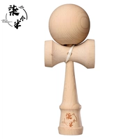 Новый продукт для начинающих японский Atletico Practice Professional Sword и нефритовый мяч Ball Ball Ball Ball Ball Kendama