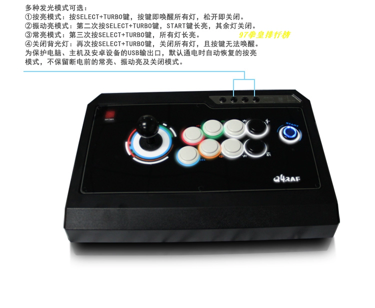 QANBA / Boxmaster Q4 Sanhe Trò chơi điện tử Qingshui Fighting Rocker PS3 PC PS4 Street Fighter 5 King of Fighters 14 - Cần điều khiển