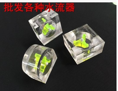 Water-cooled radiator water flow meter water flow indicator water flow meter for liquid-cooled radiator