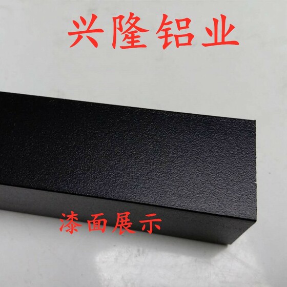 알루미늄 합금 코너 알루미늄, 평형 검은 색 페인트, L 자형 가장자리 스트립, 앵글 가드 스트립, 삼각형 알루미늄 DIY15*5*1mm