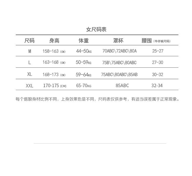 Maillot de bain pour femme - Ref 3027499 Image 9