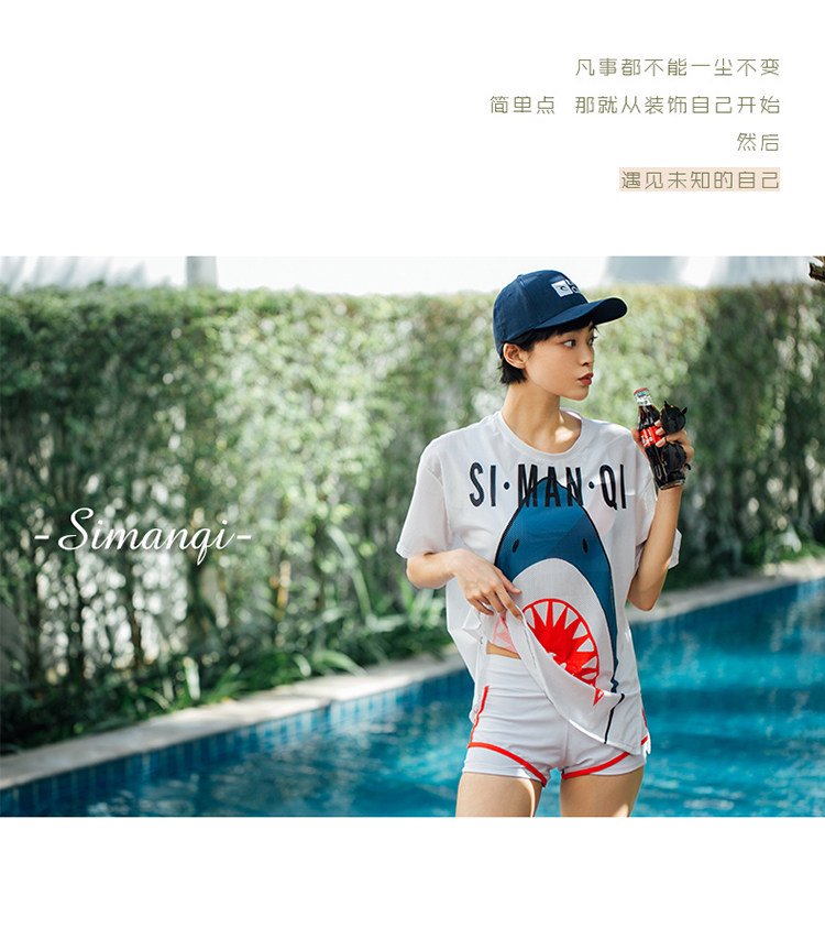 Maillot de bain pour femme - Ref 3027499 Image 7