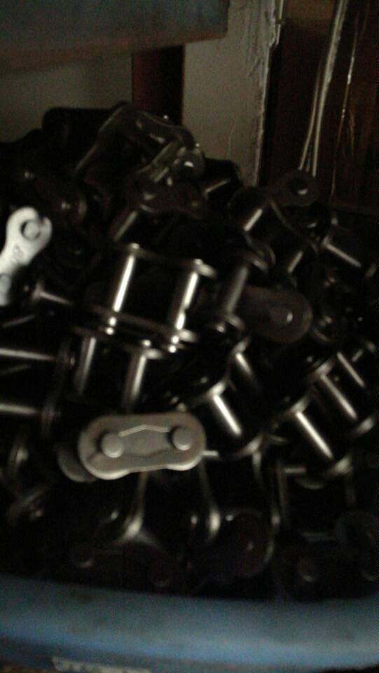 08B-1 Chain Coupling