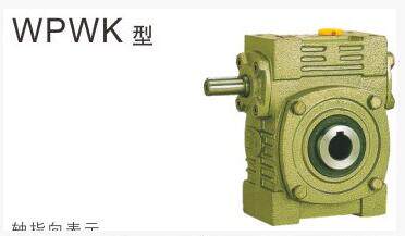 Hangzhou Garn and the versatile type WPWK80WPWK100WPWK120WPWK135 reducer 