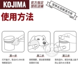 Niuwang японские домашние животные ковзима, чтобы разорвать отметки влажного полотенца 120 кусочков кошек и собак вытирают глаза и дерьмо