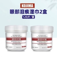 【2 банки супер знакомы