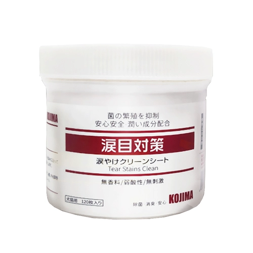 Niuwang японские домашние животные ковзима, чтобы разорвать отметки влажного полотенца 120 кусочков кошек и собак вытирают глаза и дерьмо