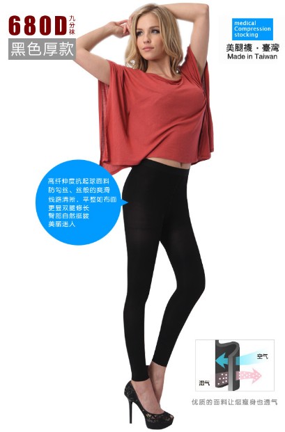 body amincissant - Ref 675571 Image 23