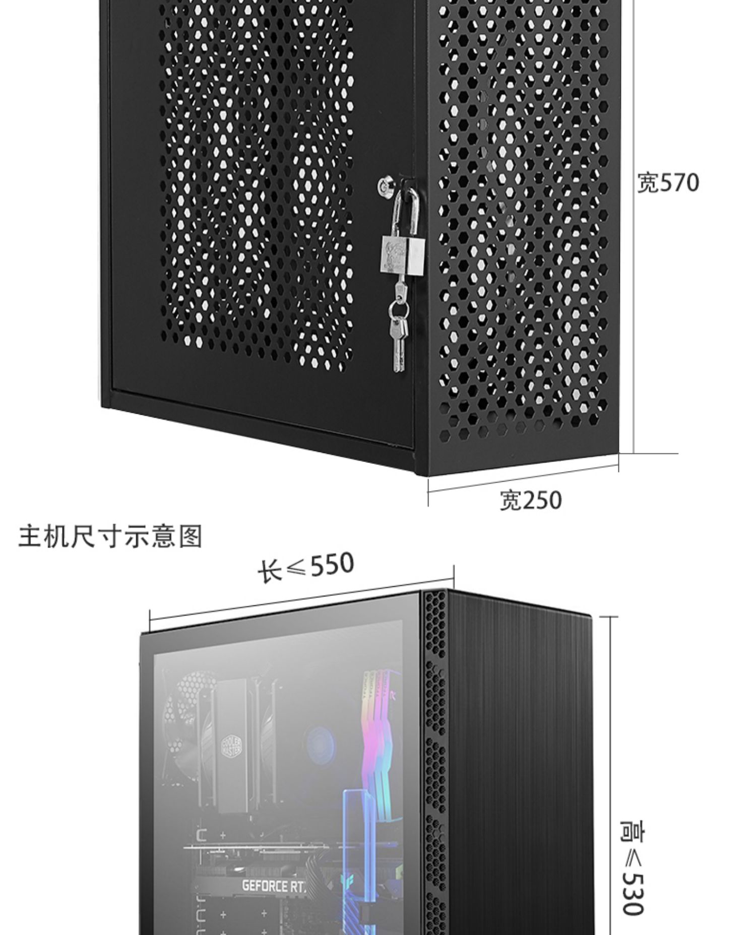 태블릿도난방지