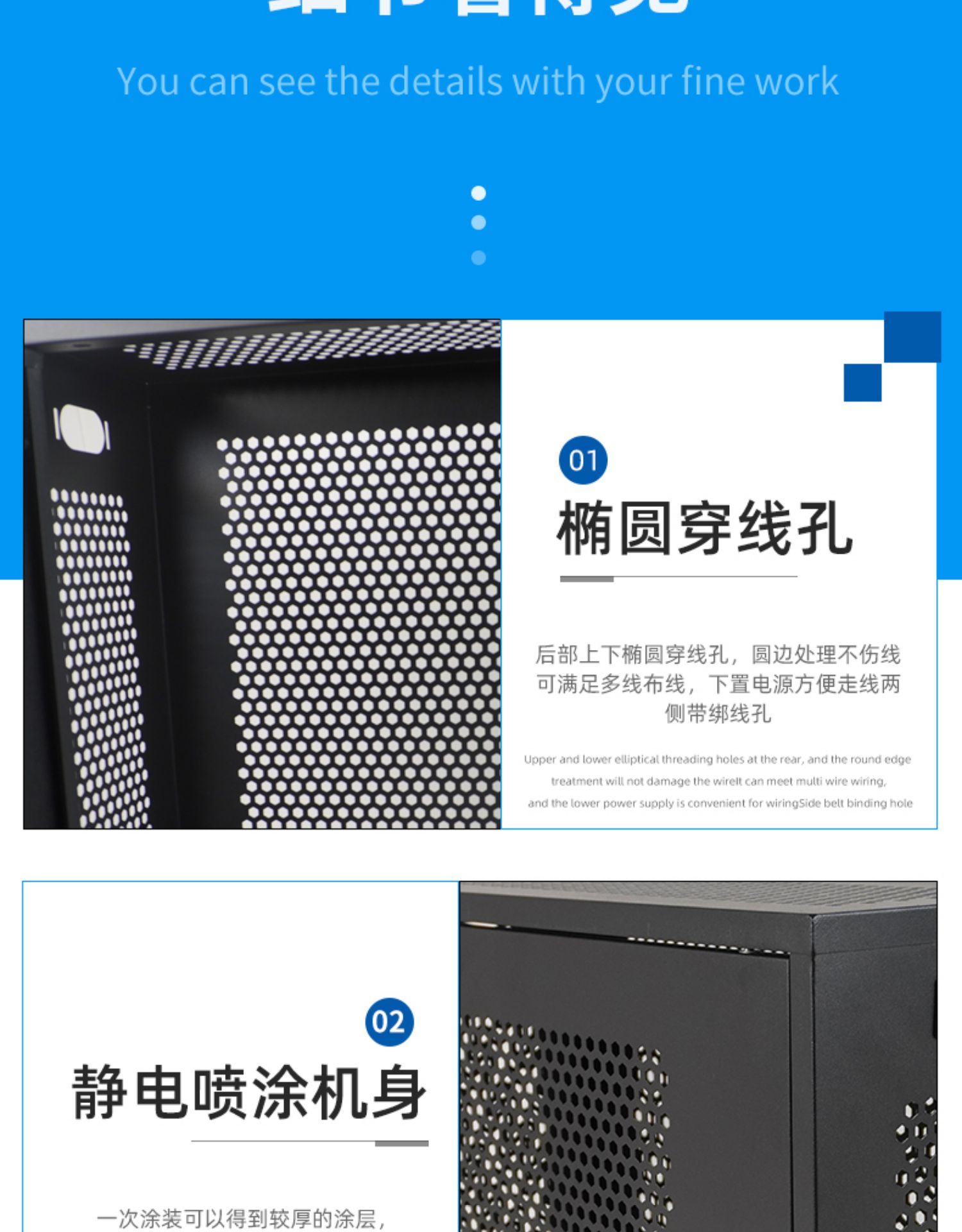 태블릿도난방지