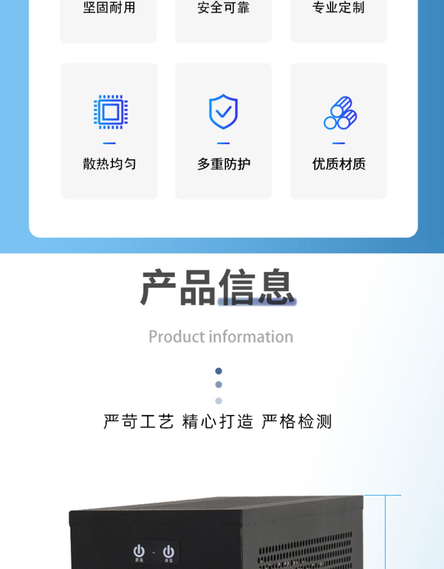 노트북시건장치