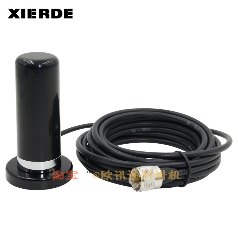 [USD 18.66] antenna Small steel gun UV double section ultra