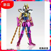 GT Saint Seiya Saint Cloth Myth EX Бронзовый Five Little Strong Шлем Phoenix Seat Ikki