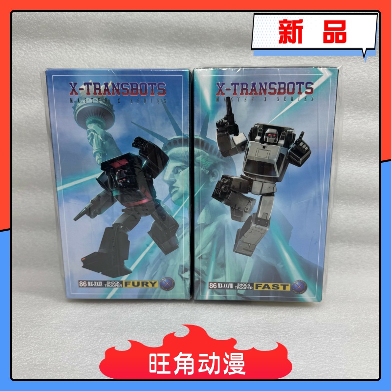 TWINS 八十塊環遊世界 台湾盤 新品未開封 1 TWINS 八十塊環遊世界 台湾盤 新品未開封 1 - メルカリ