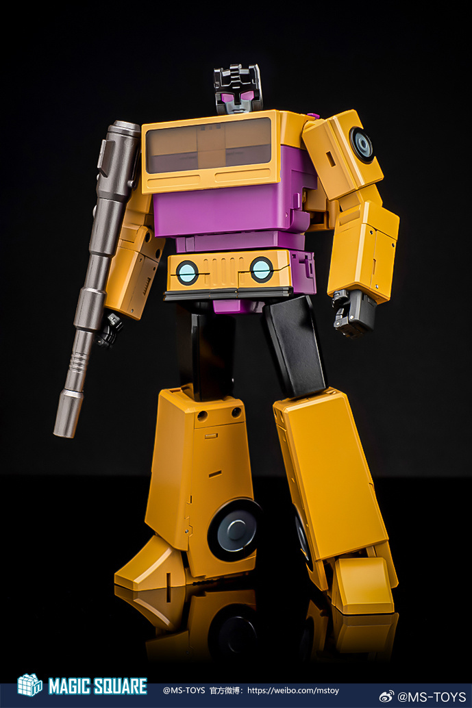 MAGIC SQUARE MS-04 Swindle G1 Bruticus MP Scale