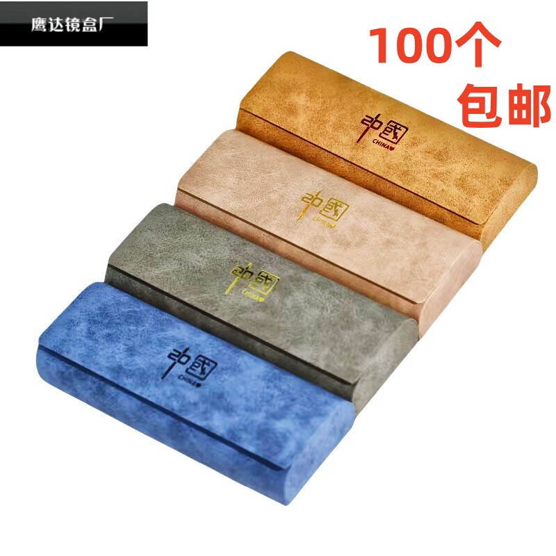 Exquisite New Style Eyeglass Cases, Myopia Glasses Cases, Sheepskin Eyeglass Boxes, Wholesale Eyeglass Cases Exquisite New Style Eyeglass Cases, Myopia Glasses Cases, Sheepskin Eyeglass Boxes, Wholesale Eyeglass Cases