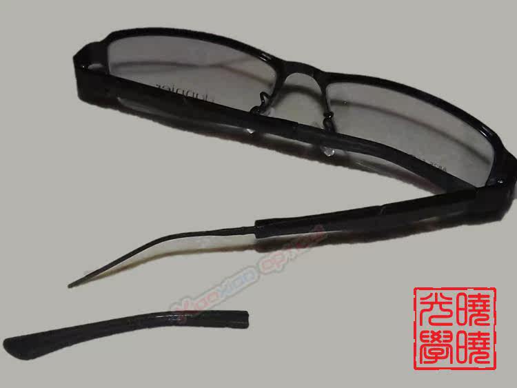 Etui à lunettes - Ref 1243713 Image 10