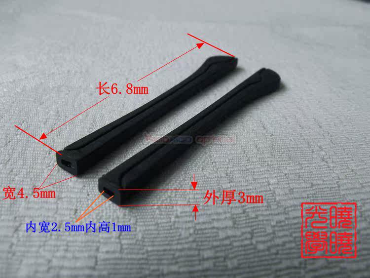 Etui à lunettes - Ref 1243713 Image 5