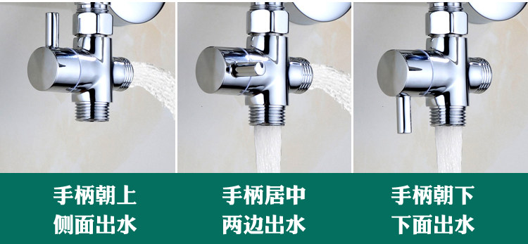 Дождь отклонителя 混水阀淋浴花洒改装下出水出水龙头三通分水器一分二旋转延长水管 Other