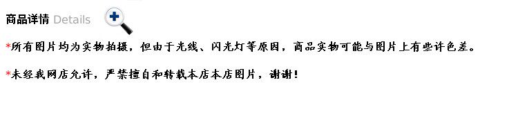 Bottes militaires en toile - dérapage - Ref 1399685 Image 16