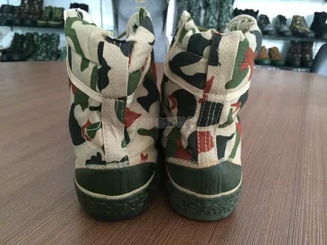 Bottes militaires en toile - dérapage - Ref 1399685 Image 21