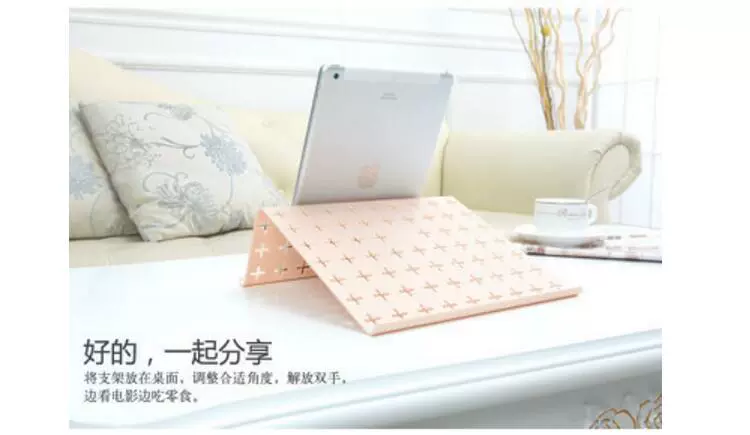 Apple ipad laptop tablet đứng gấp bảng xách tay làm mát kệ giá - Phụ kiện máy tính bảng