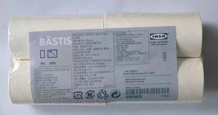 Con lăn dính tóc IKEA có thể xé quần áo quần áo con lăn bàn chải giấy hút bụi dính lông loại bỏ thay thế tóc - Hệ thống giá giặt