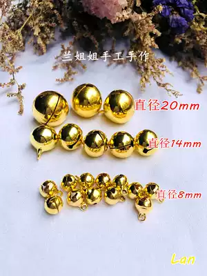 Water drop Bell tassel Bell accessories DIY jewelry hand ball material Golden Bell pet decoration