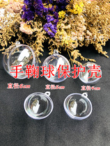 Hand ball dustproof shell Protective case transparent shell diameter 4 -- 20cm diy jewelry accessories Christmas ball plastic shell