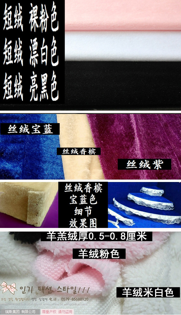  ���� ˿�� �����.jpg