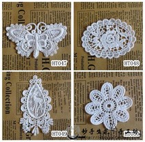 Handmade DIY material parquet accessories lace flower applie lace embroidered pure cotton cloth with HT047-HT050