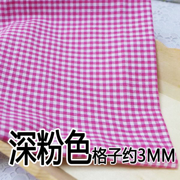 Chaoyang đồng bằng nhuộm vải kẻ sọc tay bé bông vải bông vải bông cũ màu mới - Vải vải tự làm vải cotton thô