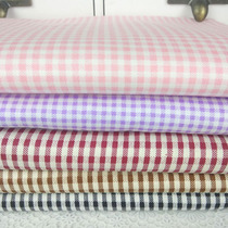 Clothing handmade DIY doll pastoral Chaoyang plaid fabric fabric printing and dyeing fabric Plaid about 3-4MM